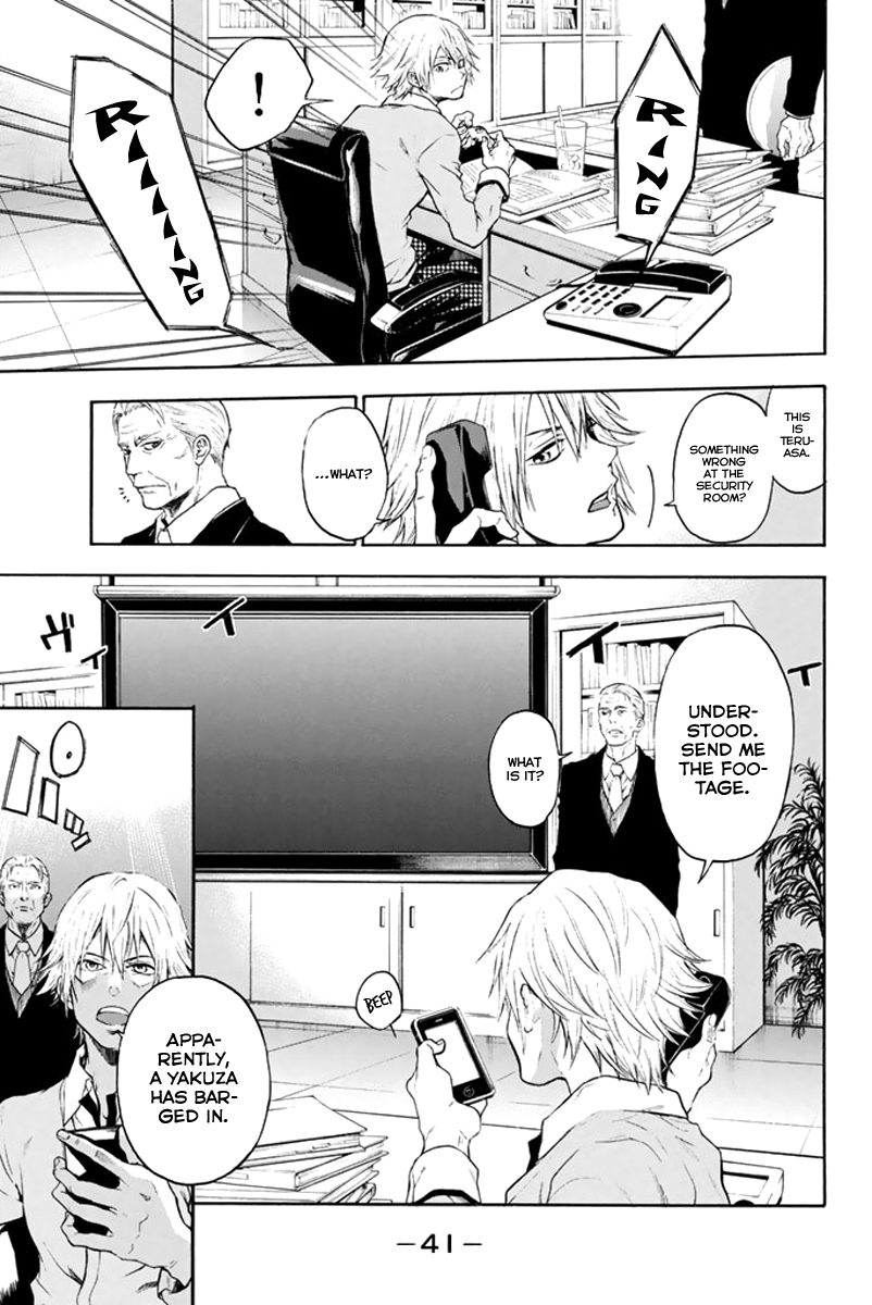 Acma:Game Chapter 1 page 41 - Chapter 1 : Oda Teruasa
