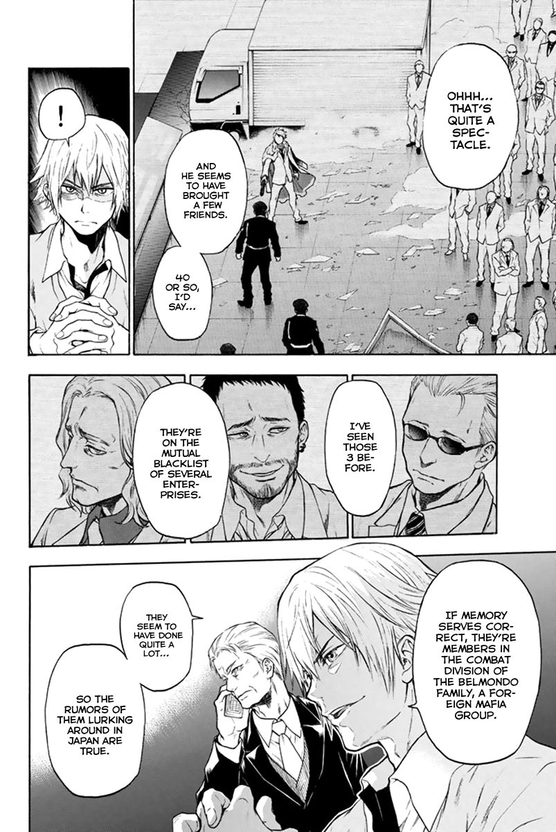 Acma:Game Chapter 1 page 42 - Chapter 1 : Oda Teruasa
