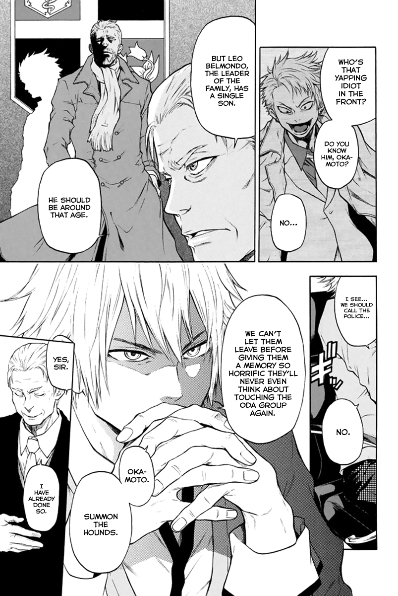 Acma:Game Chapter 1 page 43 - Chapter 1 : Oda Teruasa