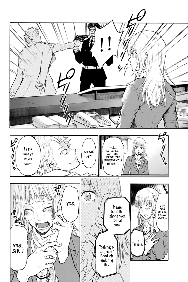 Acma:Game Chapter 1 page 44 - Chapter 1 : Oda Teruasa