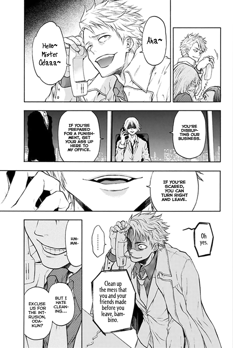Acma:Game Chapter 1 page 45 - Chapter 1 : Oda Teruasa