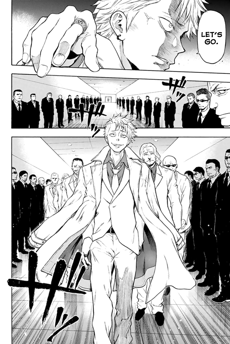 Acma:Game Chapter 1 page 46 - Chapter 1 : Oda Teruasa