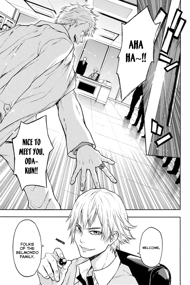 Acma:Game Chapter 1 page 47 - Chapter 1 : Oda Teruasa