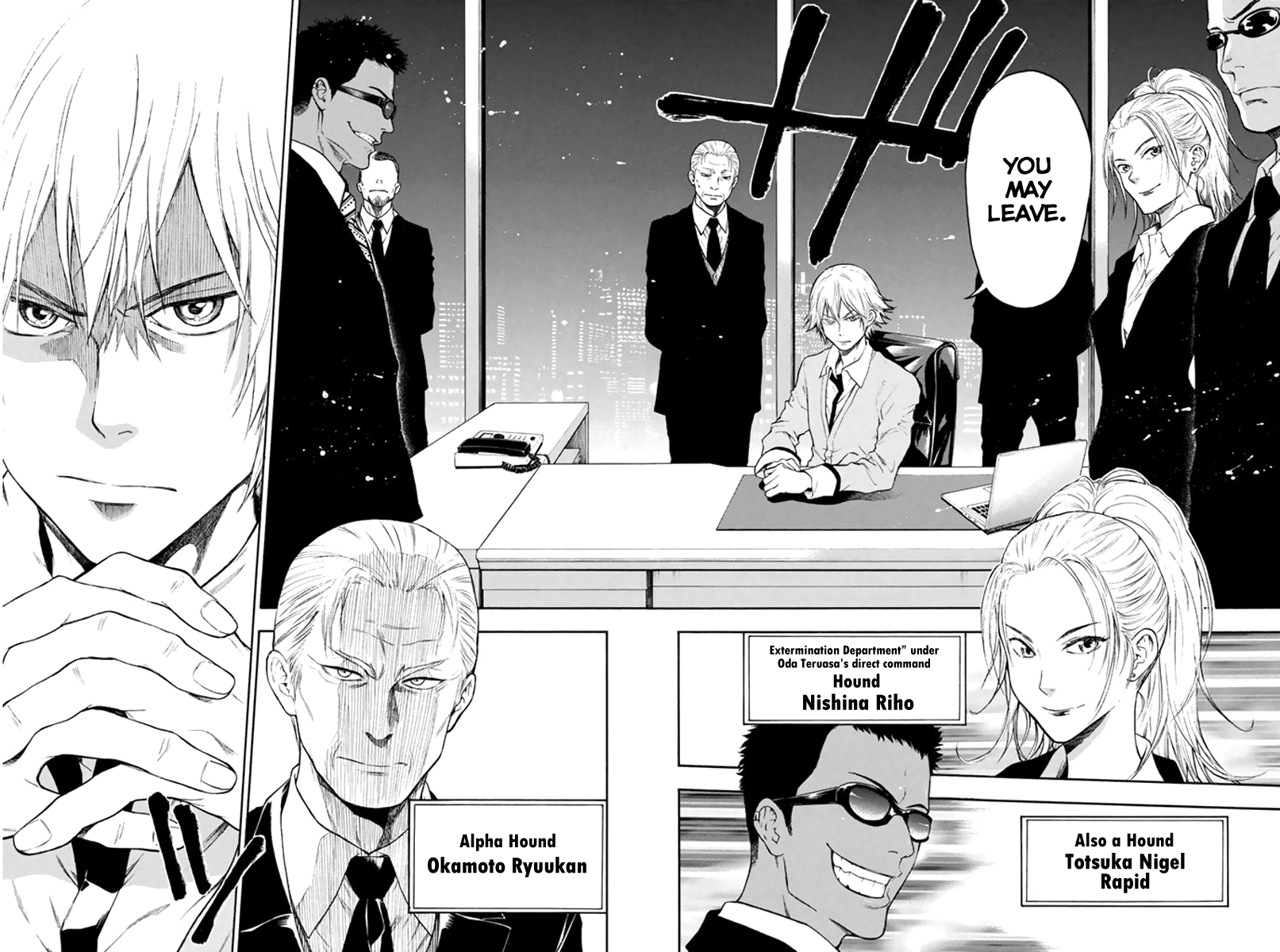 Acma:Game Chapter 1 page 48 - Chapter 1 : Oda Teruasa
