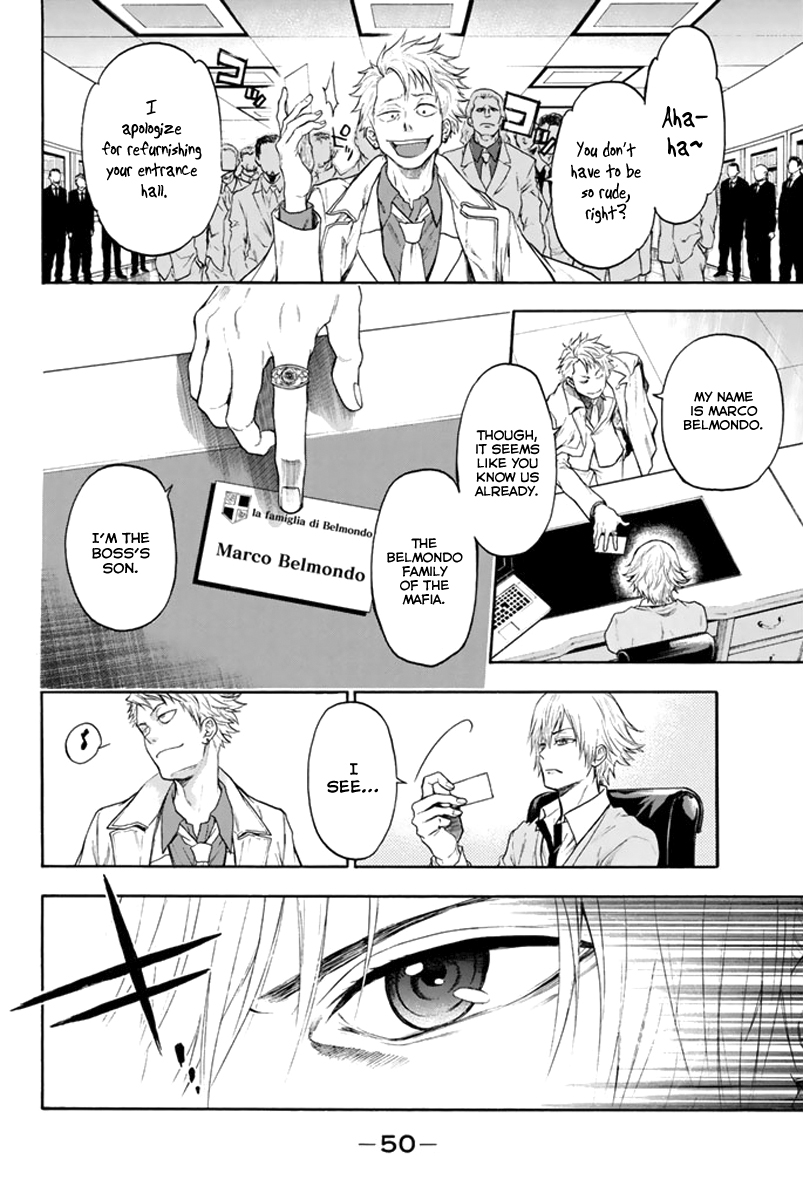 Acma:Game Chapter 1 page 49 - Chapter 1 : Oda Teruasa