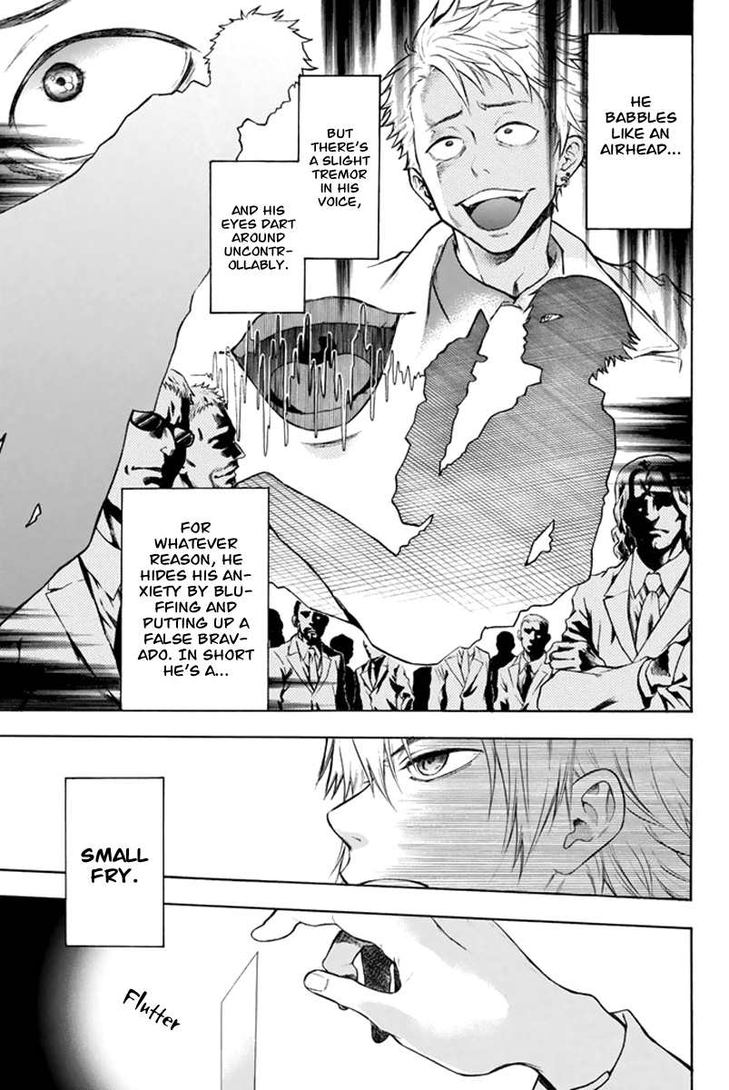 Acma:Game Chapter 1 page 50 - Chapter 1 : Oda Teruasa
