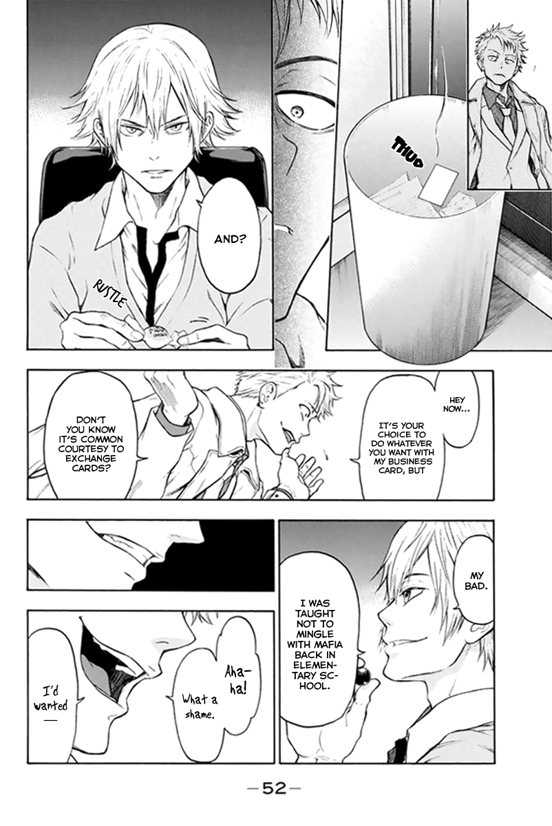 Acma:Game Chapter 1 page 51 - Chapter 1 : Oda Teruasa