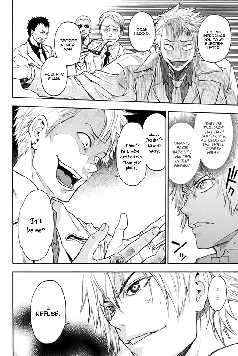 Acma:Game Chapter 1 page 53 - Chapter 1 : Oda Teruasa