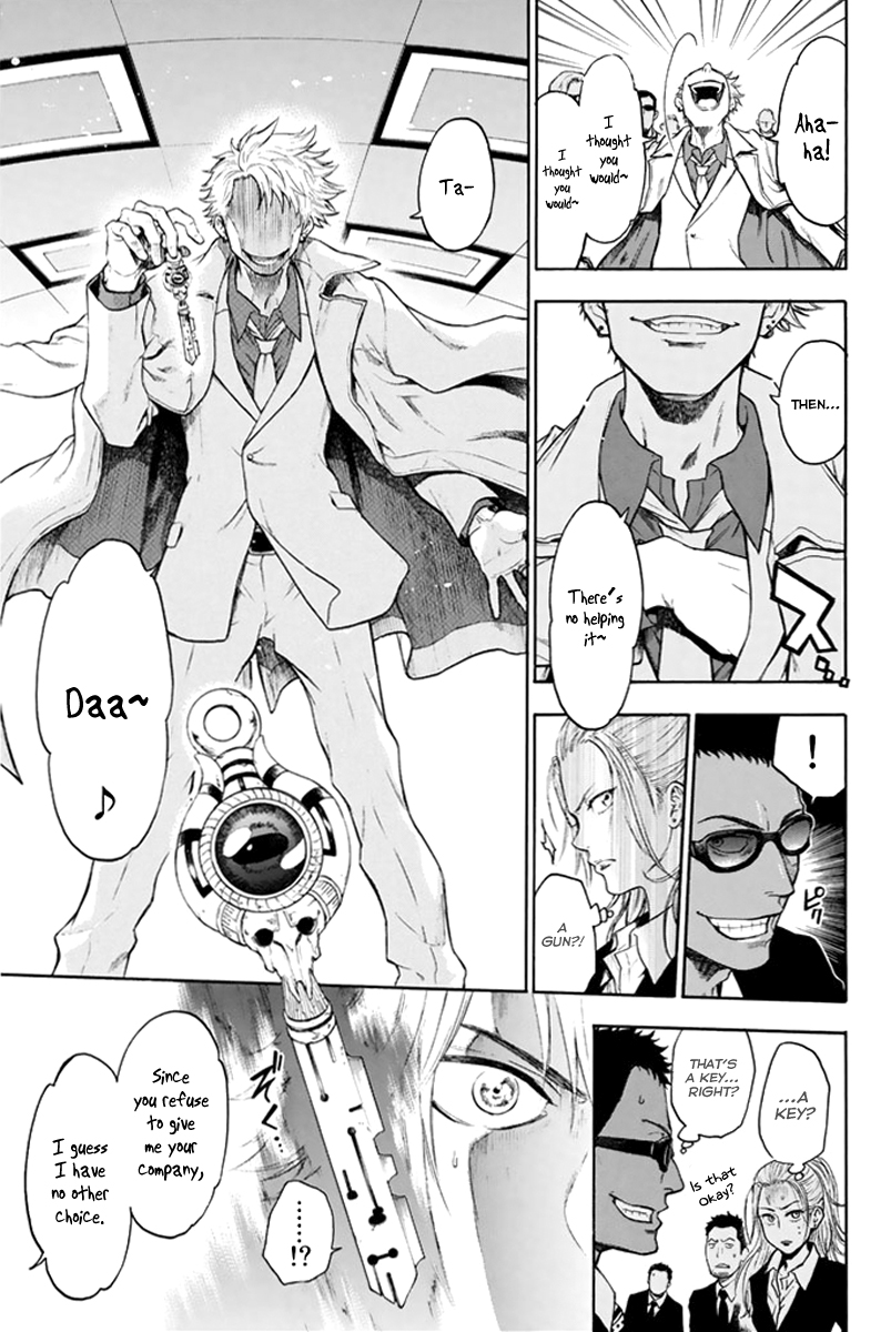 Acma:Game Chapter 1 page 54 - Chapter 1 : Oda Teruasa