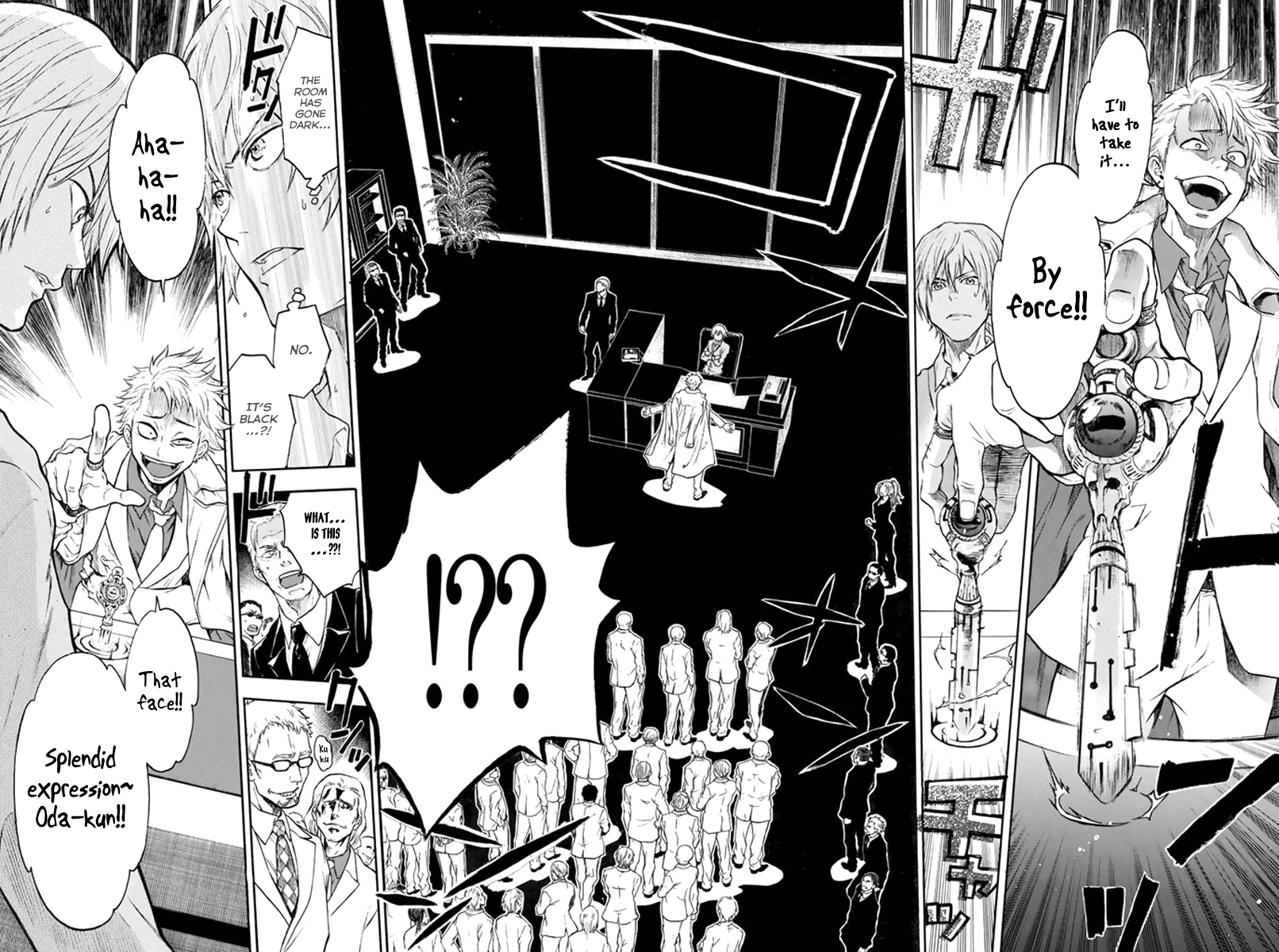 Acma:Game Chapter 1 page 55 - Chapter 1 : Oda Teruasa