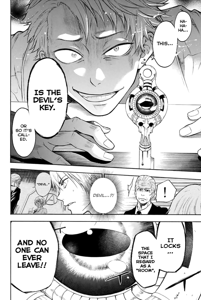 Acma:Game Chapter 1 page 56 - Chapter 1 : Oda Teruasa