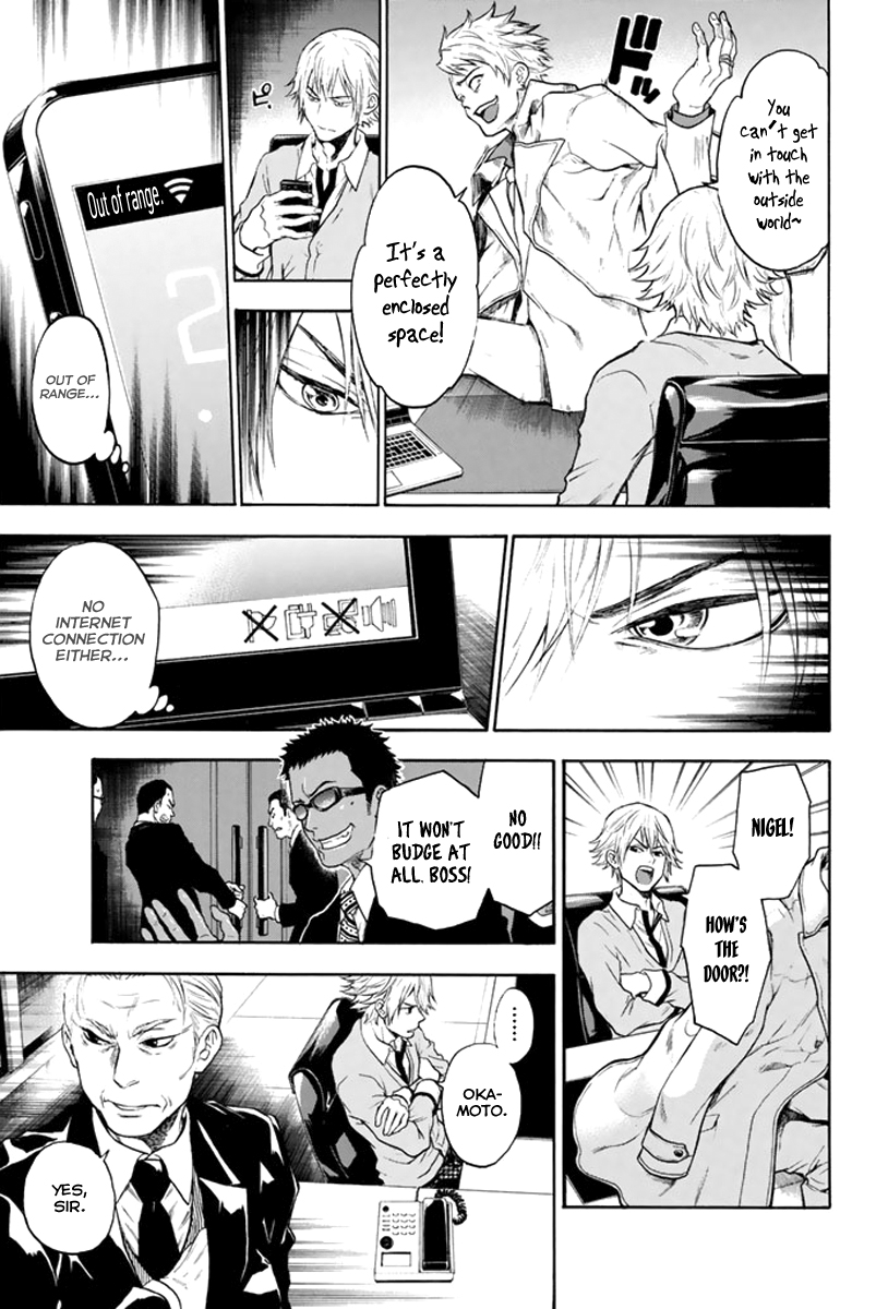 Acma:Game Chapter 1 page 57 - Chapter 1 : Oda Teruasa