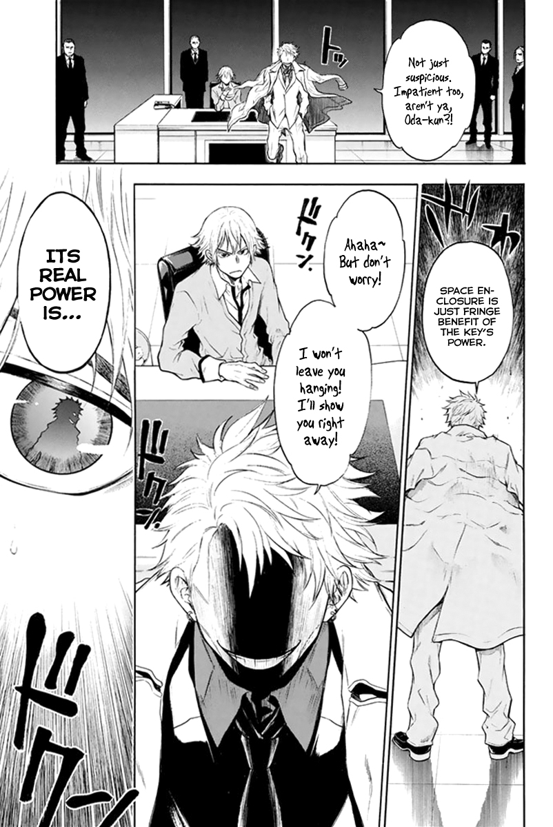 Acma:Game Chapter 1 page 59 - Chapter 1 : Oda Teruasa