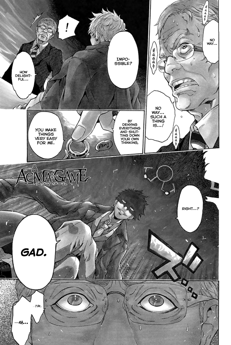 Acma:Game Chapter 1 page 6 - Chapter 1 : Oda Teruasa