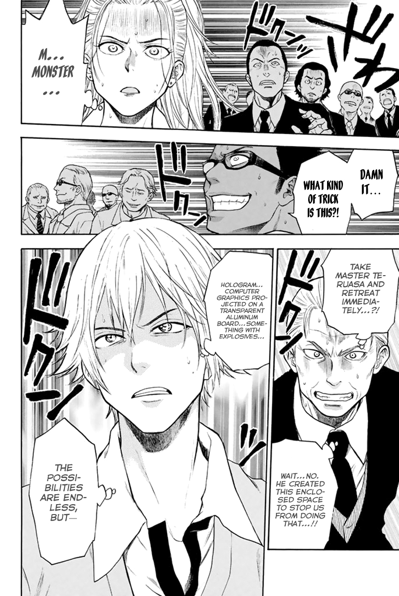 Acma:Game Chapter 1 page 61 - Chapter 1 : Oda Teruasa