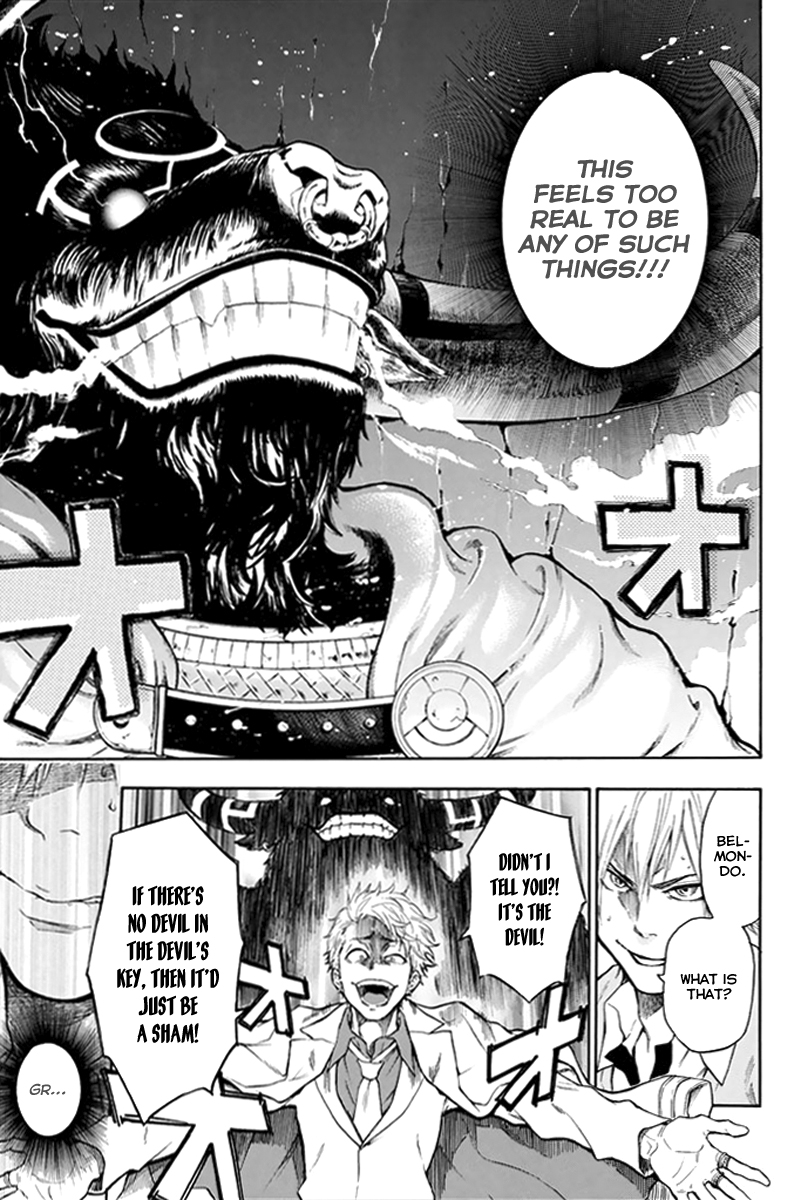 Acma:Game Chapter 1 page 62 - Chapter 1 : Oda Teruasa