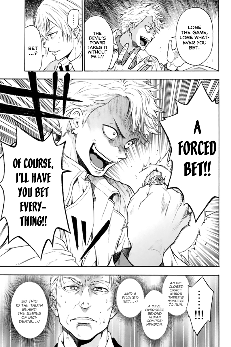 Acma:Game Chapter 1 page 64 - Chapter 1 : Oda Teruasa