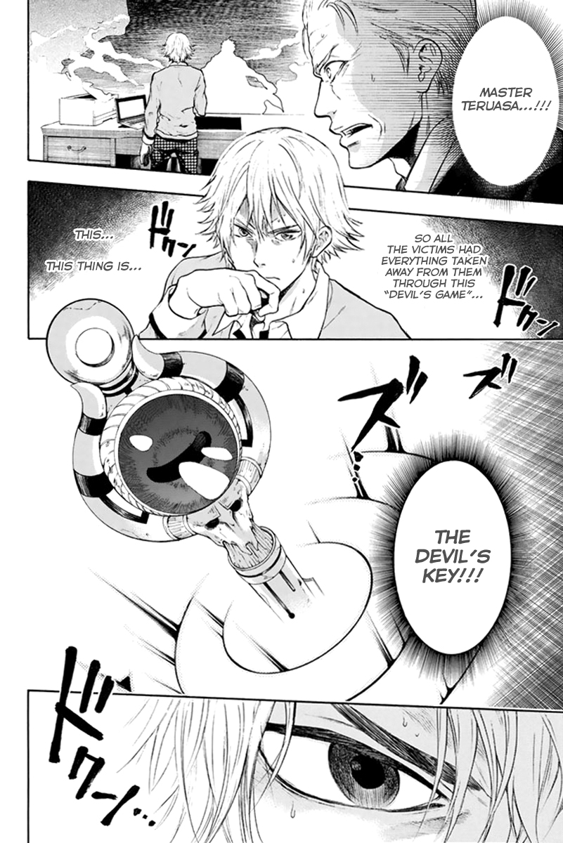 Acma:Game Chapter 1 page 65 - Chapter 1 : Oda Teruasa