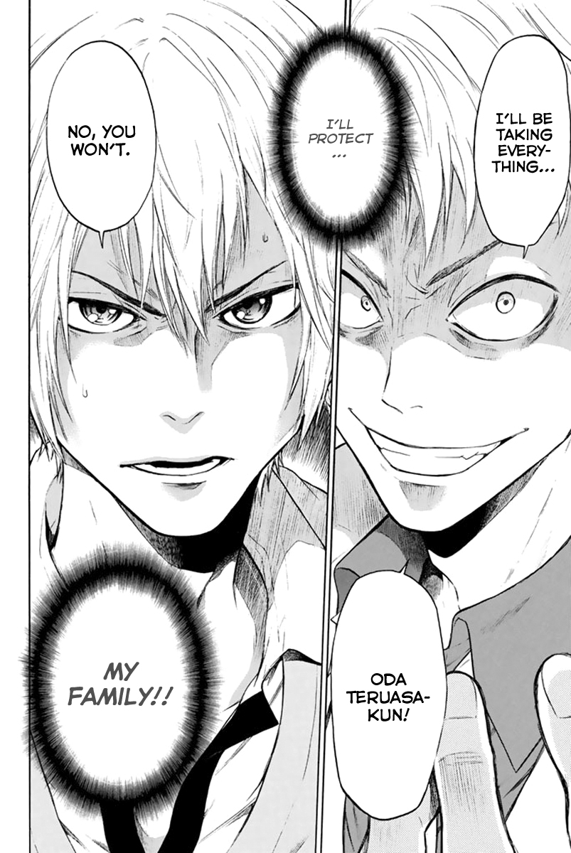 Acma:Game Chapter 1 page 67 - Chapter 1 : Oda Teruasa