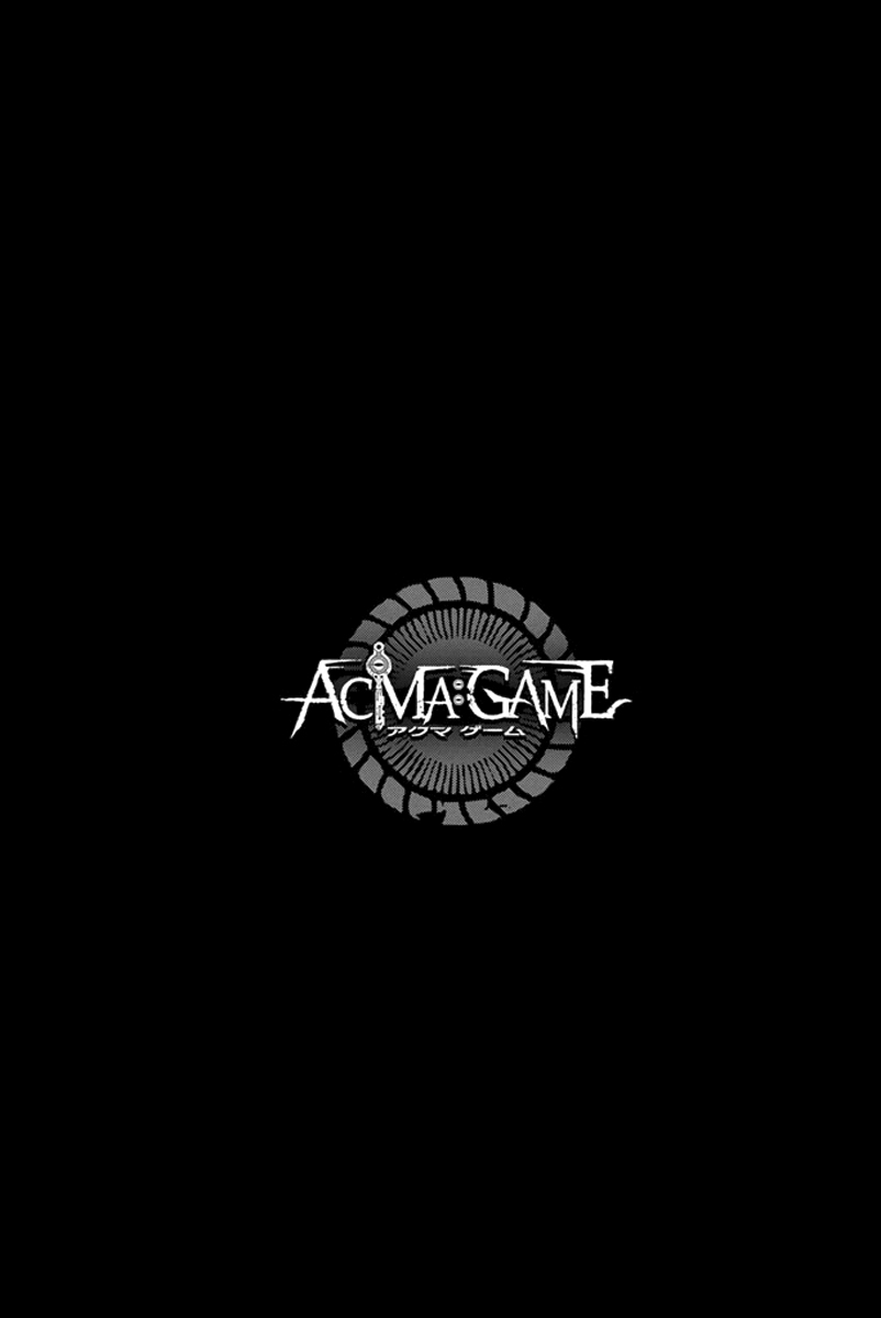 Acma:Game Chapter 1 page 8 - Chapter 1 : Oda Teruasa