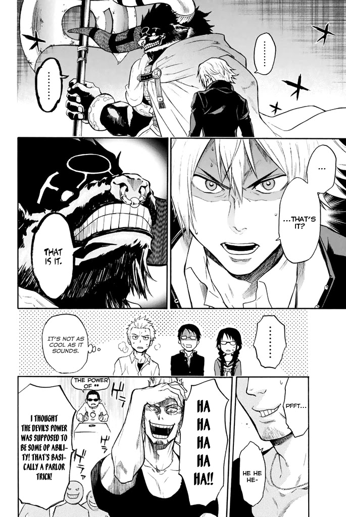 Acma:Game Chapter 10 page 12 - Chapter 10: Unlocked