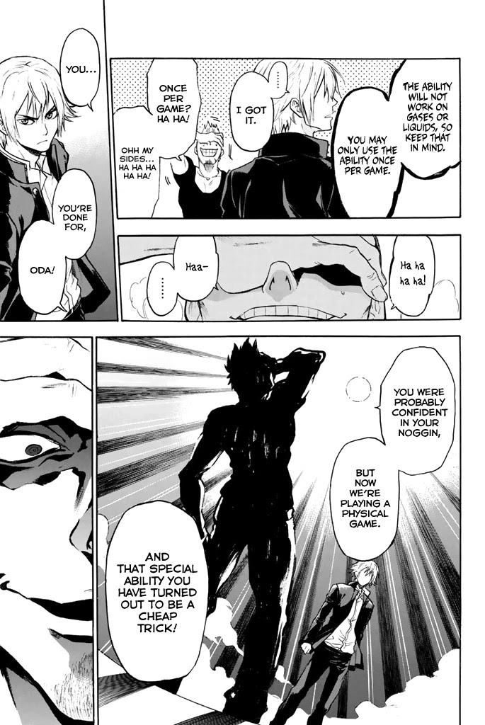 Acma:Game Chapter 10 page 13 - Chapter 10: Unlocked
