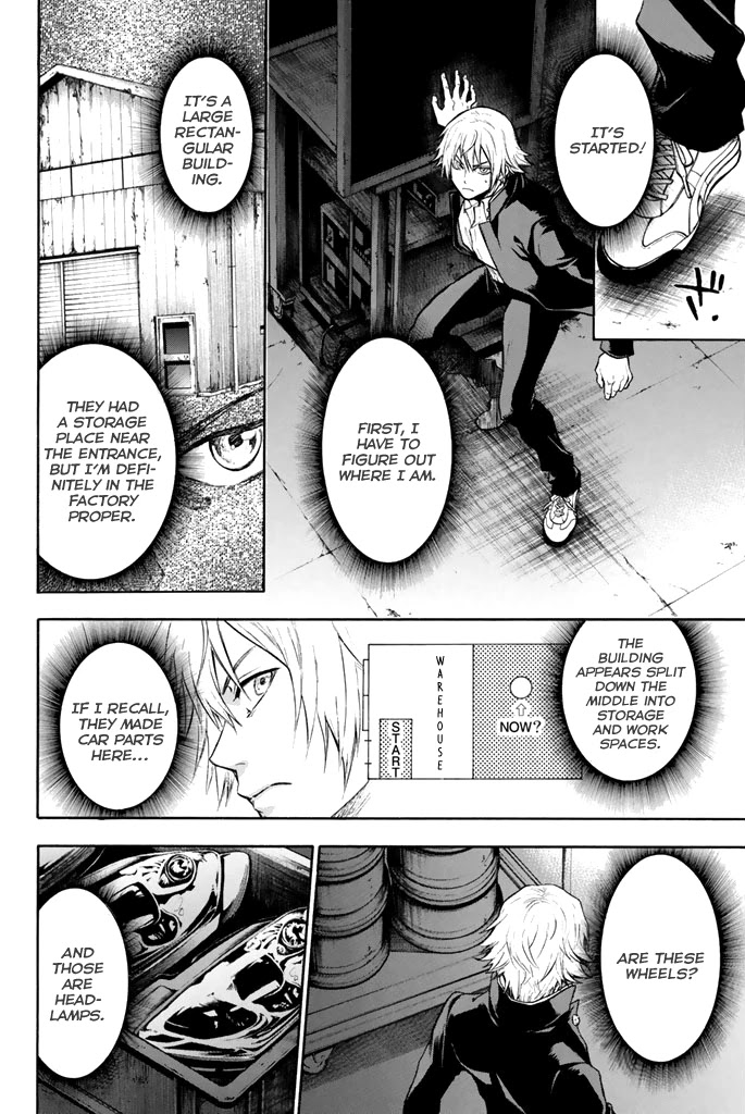 Acma:Game Chapter 10 page 16 - Chapter 10: Unlocked