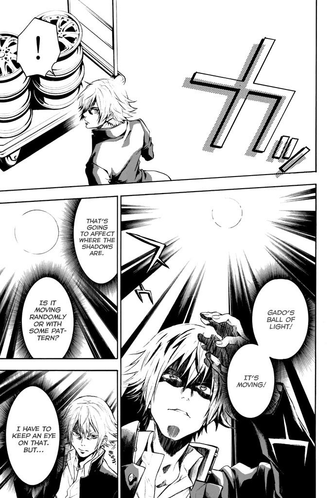 Acma:Game Chapter 10 page 17 - Chapter 10: Unlocked
