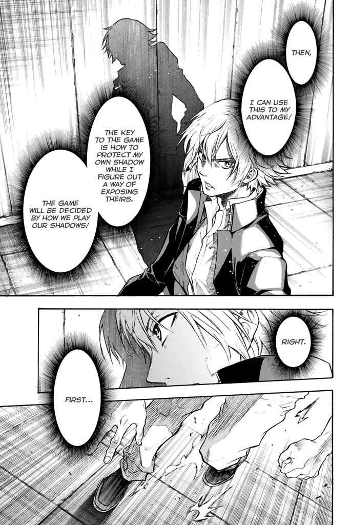 Acma:Game Chapter 10 page 19 - Chapter 10: Unlocked
