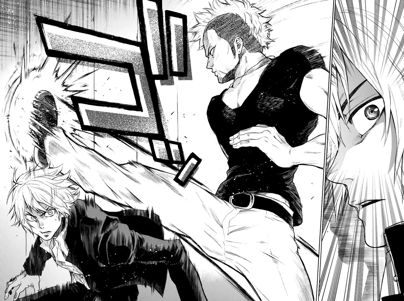 Acma:Game Chapter 10 page 20 - Chapter 10: Unlocked