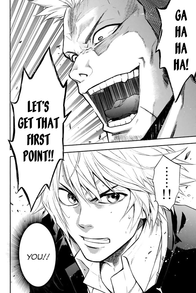 Acma:Game Chapter 10 page 21 - Chapter 10: Unlocked