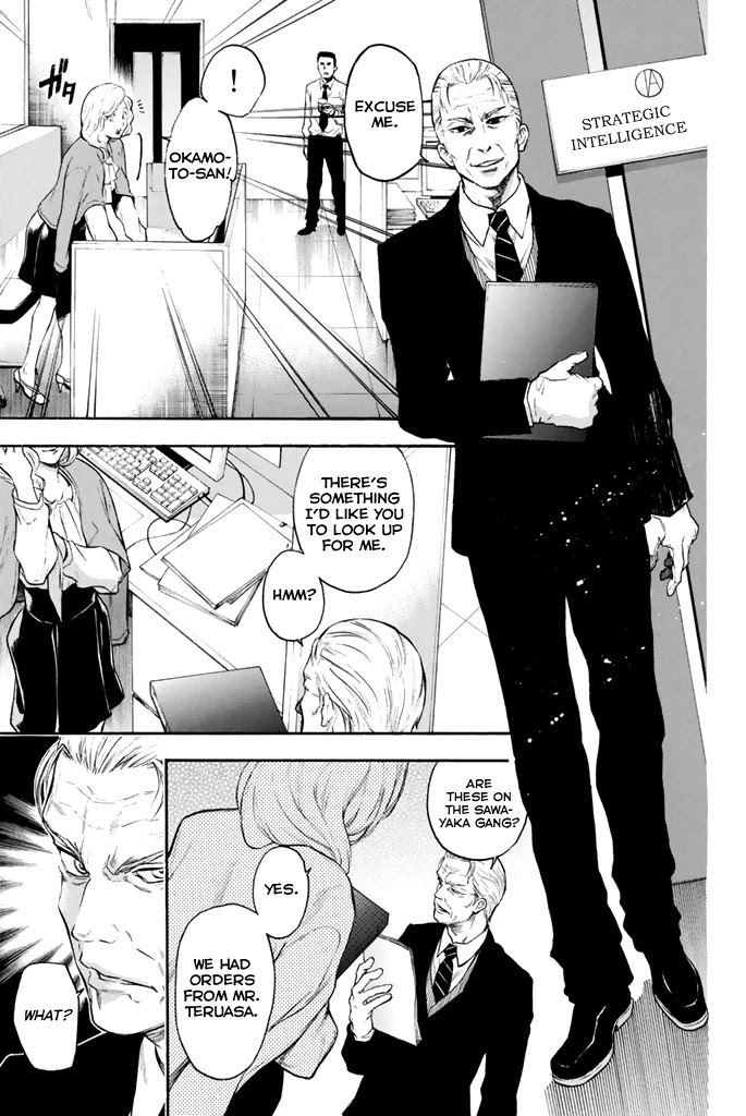 Acma:Game Chapter 10 page 3 - Chapter 10: Unlocked
