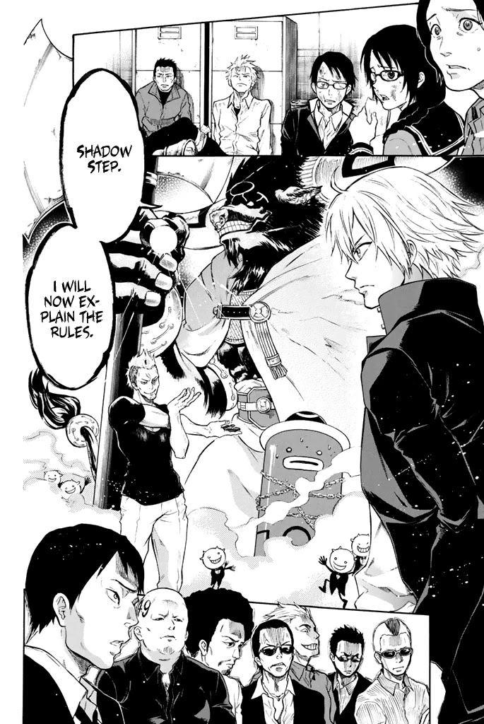 Acma:Game Chapter 10 page 4 - Chapter 10: Unlocked