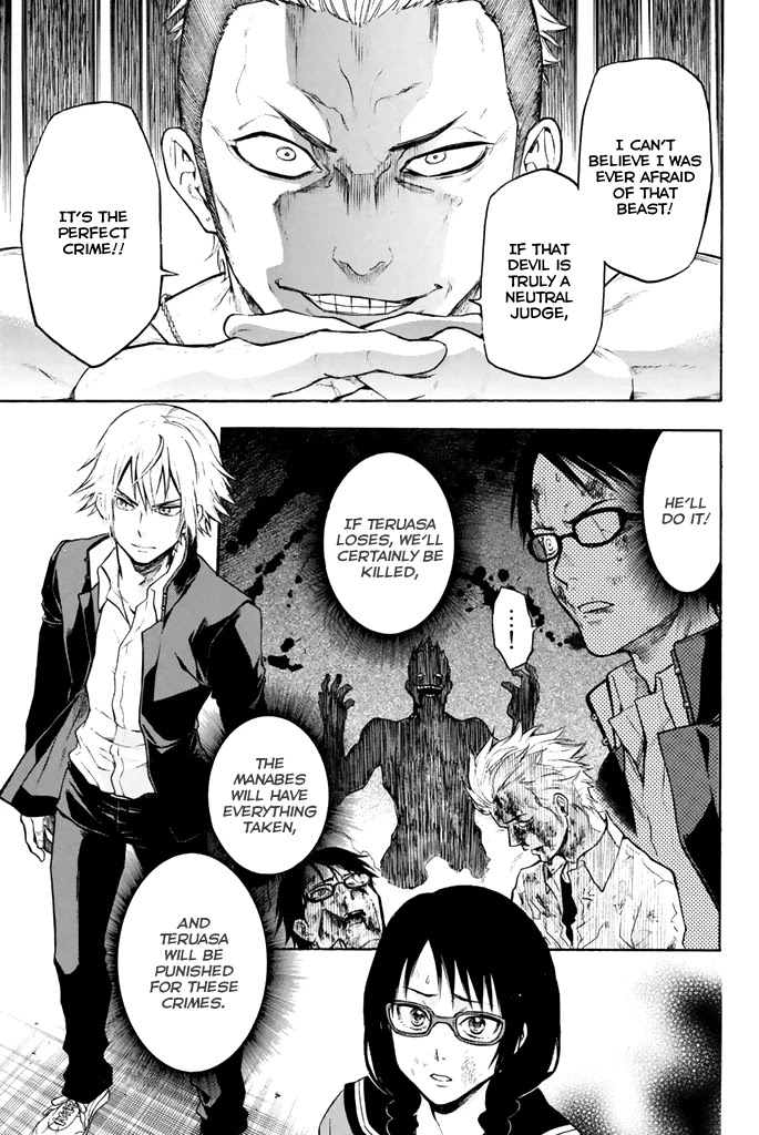 Acma:Game Chapter 10 page 7 - Chapter 10: Unlocked