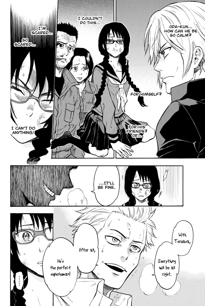 Acma:Game Chapter 10 page 8 - Chapter 10: Unlocked