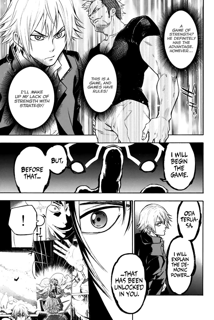 Acma:Game Chapter 10 page 9 - Chapter 10: Unlocked