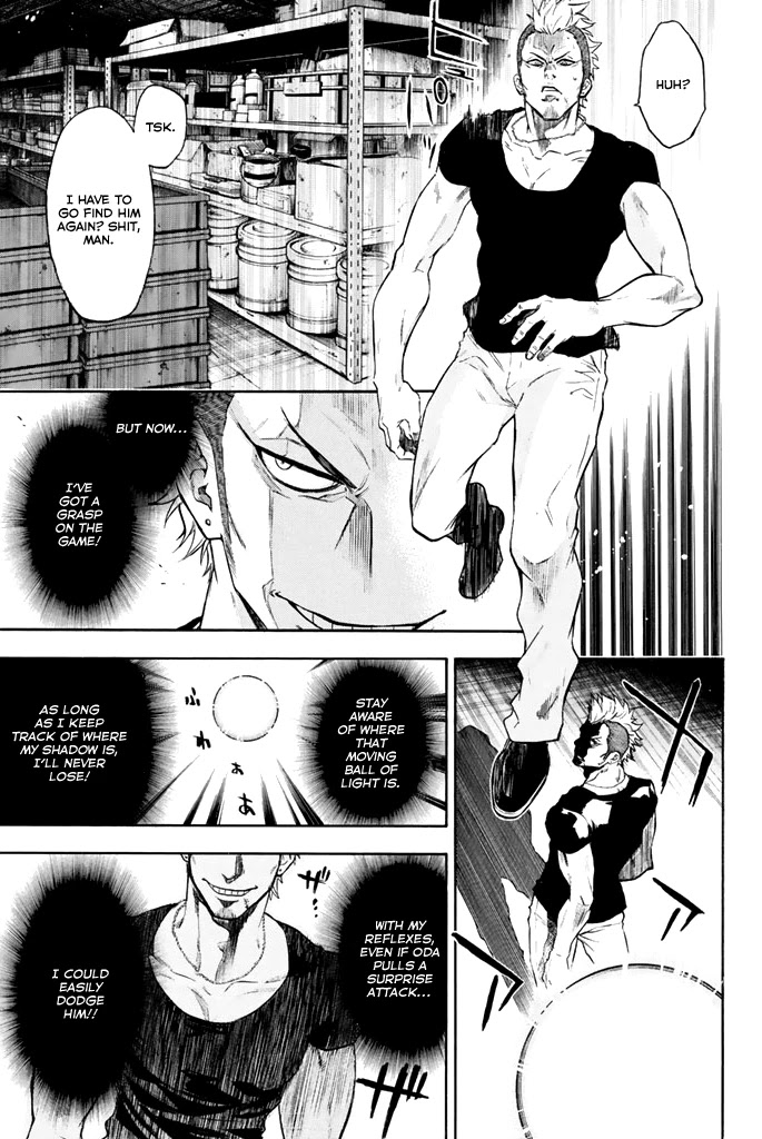 Acma:Game Chapter 11 page 14 - Chapter 11: Umbra and Penumbra