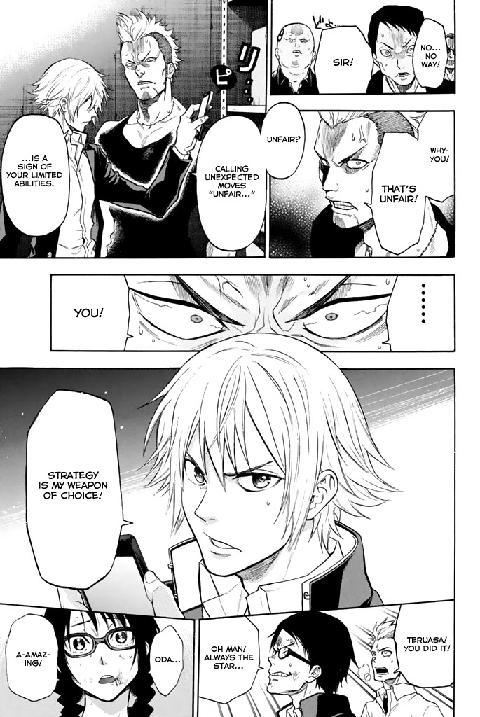 Acma:Game Chapter 11 page 19 - Chapter 11: Umbra and Penumbra
