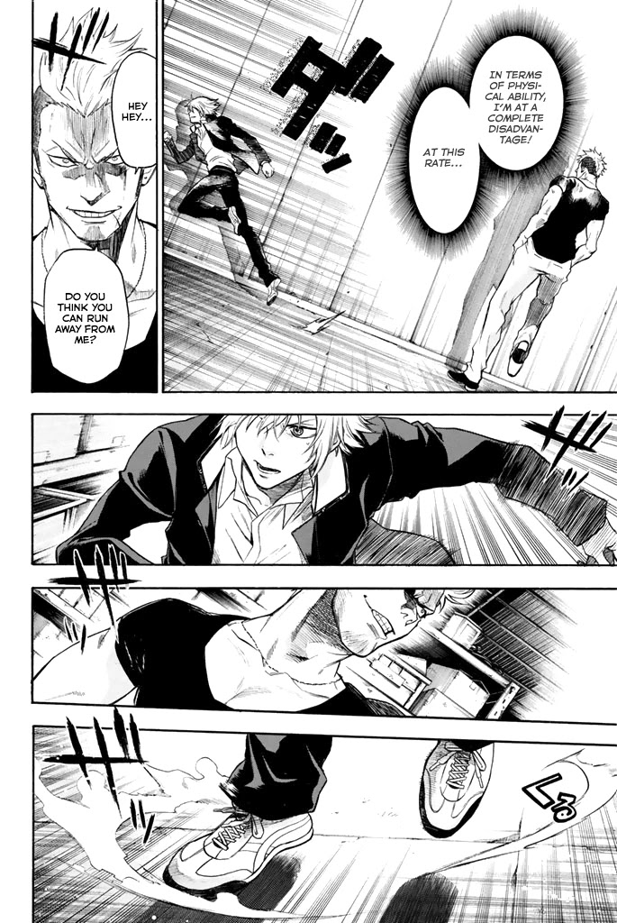 Acma:Game Chapter 11 page 5 - Chapter 11: Umbra and Penumbra