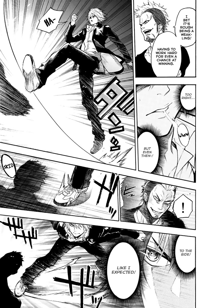 Acma:Game Chapter 11 page 8 - Chapter 11: Umbra and Penumbra