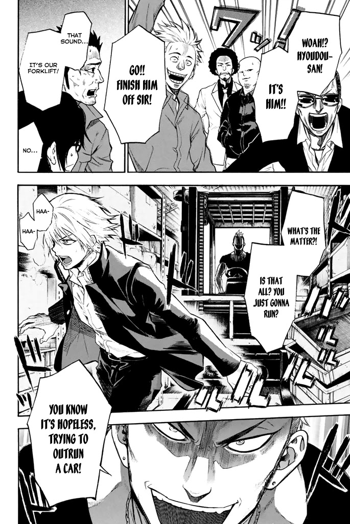 Acma:Game Chapter 12 page 10 - Chapter 12: Completety Unexpected
