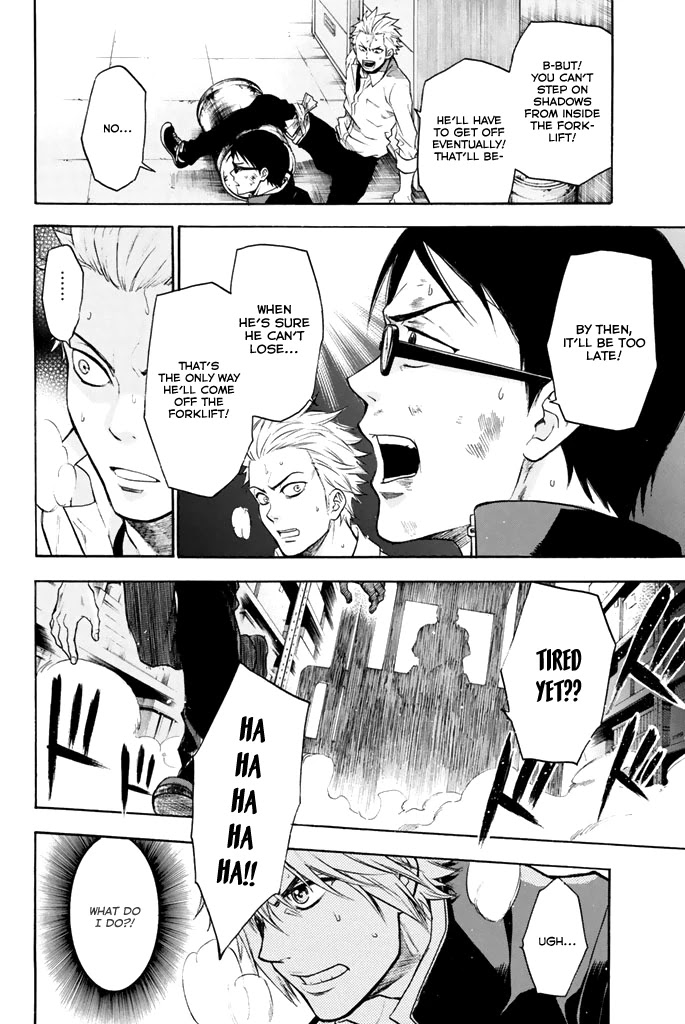 Acma:Game Chapter 12 page 12 - Chapter 12: Completety Unexpected