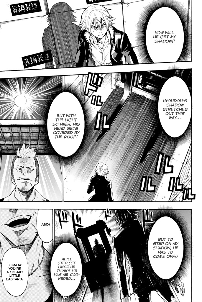 Acma:Game Chapter 12 page 15 - Chapter 12: Completety Unexpected