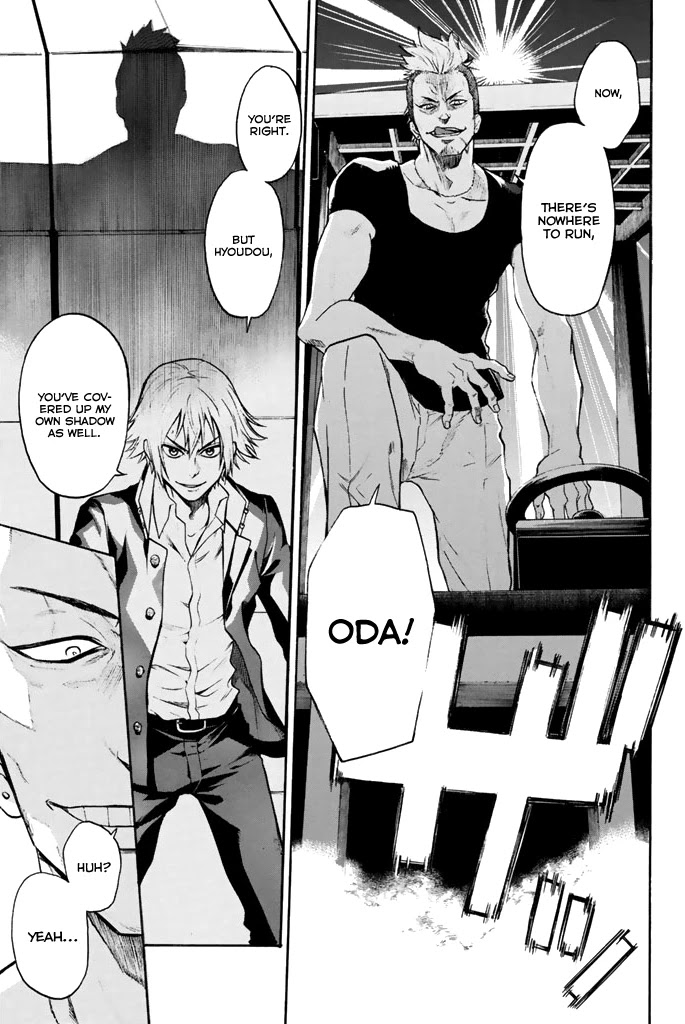 Acma:Game Chapter 12 page 17 - Chapter 12: Completety Unexpected