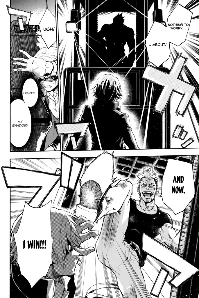 Acma:Game Chapter 12 page 18 - Chapter 12: Completety Unexpected