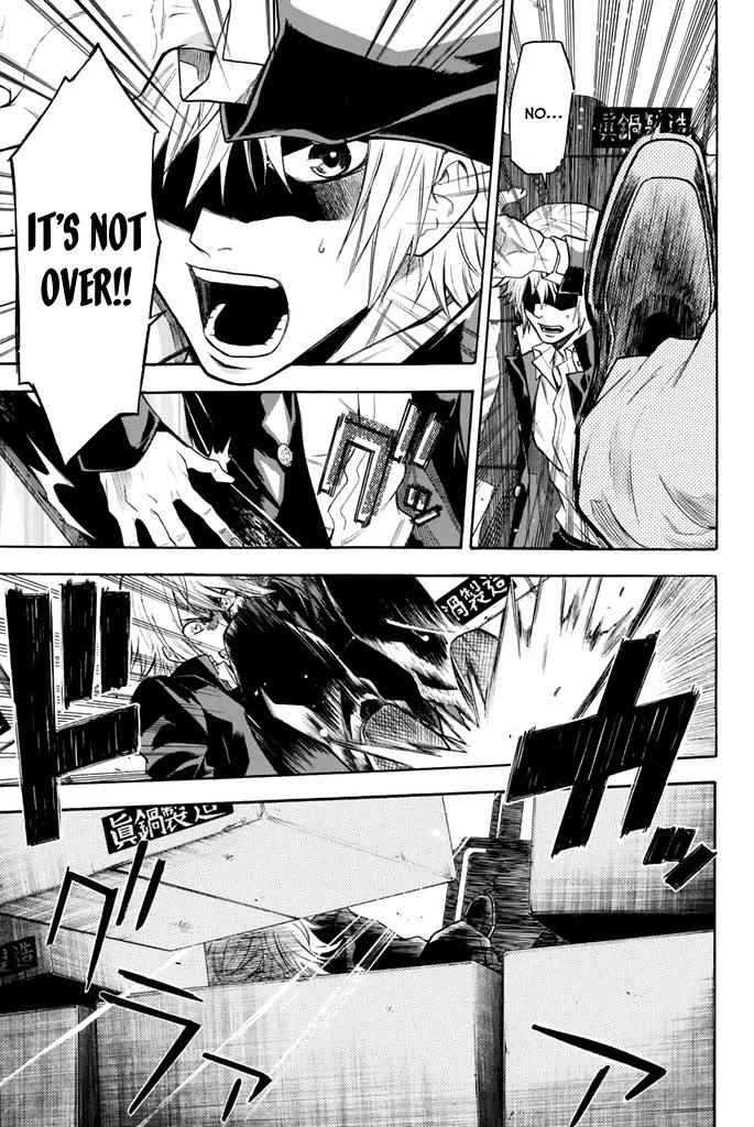 Acma:Game Chapter 12 page 19 - Chapter 12: Completety Unexpected