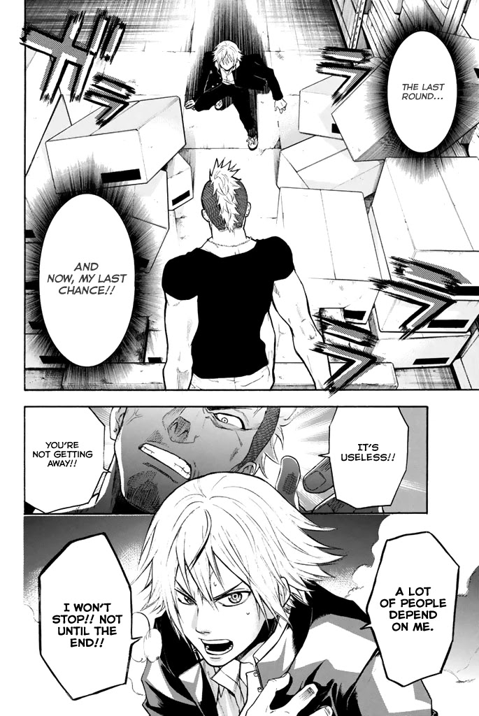 Acma:Game Chapter 12 page 20 - Chapter 12: Completety Unexpected