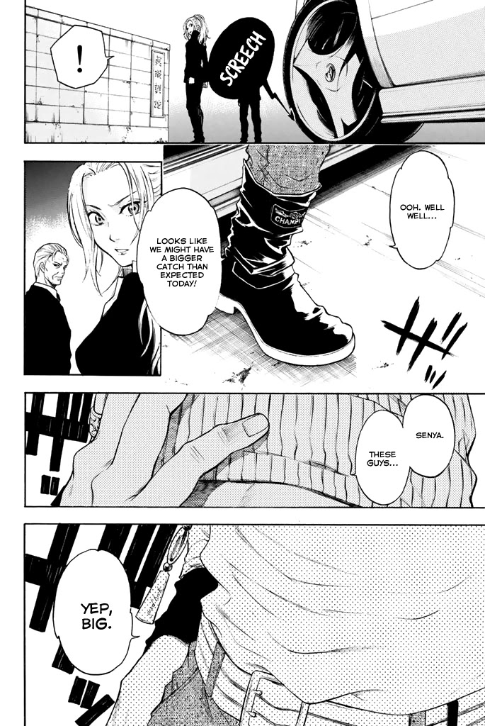 Acma:Game Chapter 12 page 3 - Chapter 12: Completety Unexpected