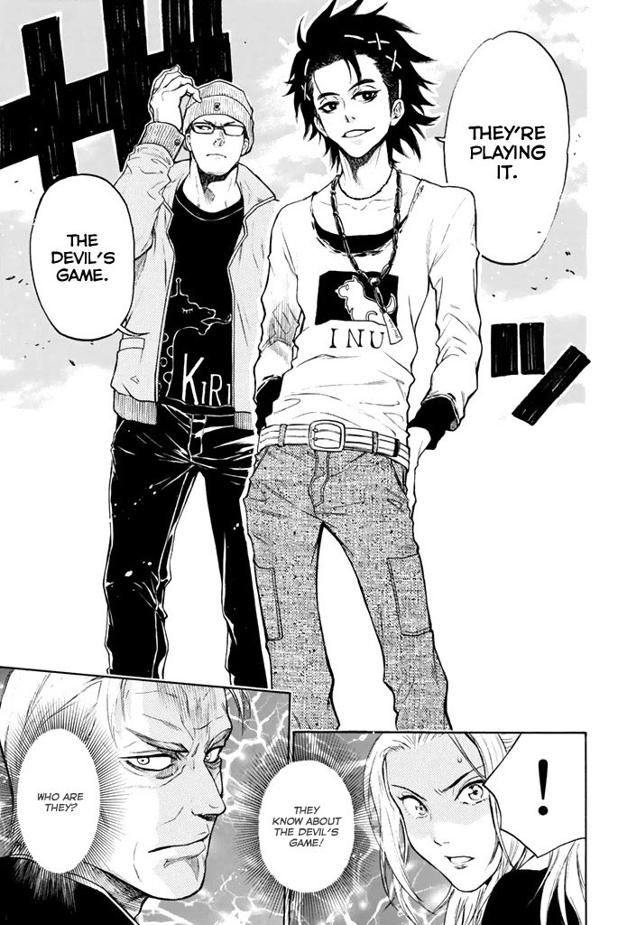 Acma:Game Chapter 12 page 4 - Chapter 12: Completety Unexpected