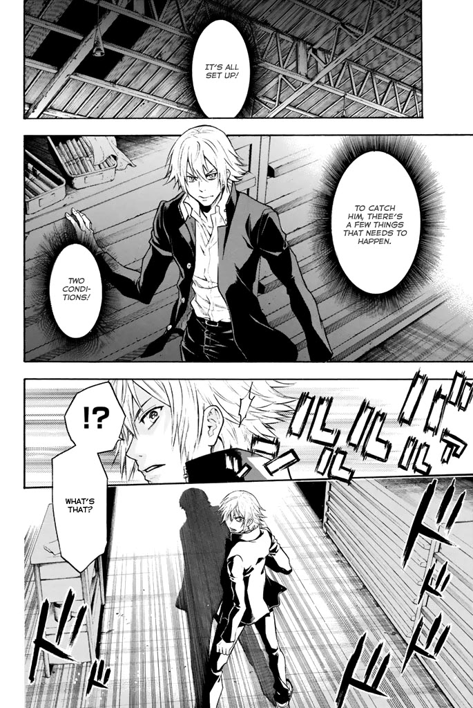 Acma:Game Chapter 12 page 7 - Chapter 12: Completety Unexpected